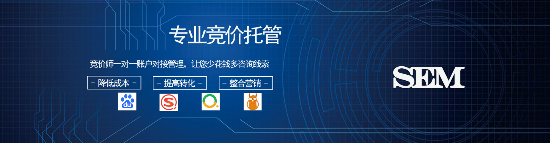 延庆渠道开户返点