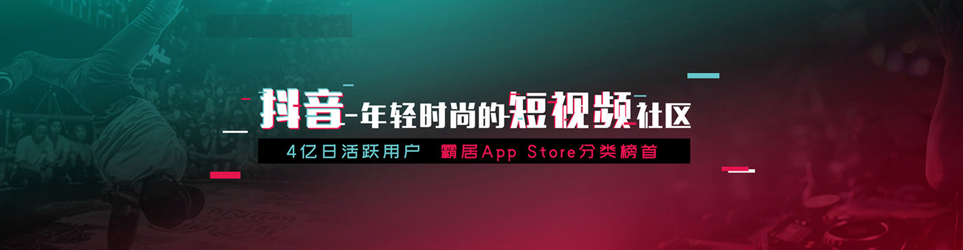 延庆百度推广优化