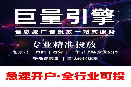 百度推广排名实战：一家小企业的逆袭之路